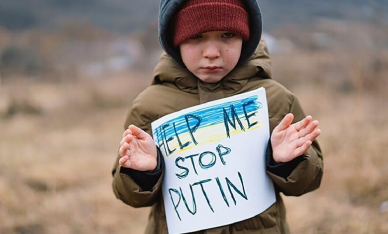 ребёнок войны