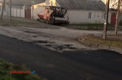 ремонт дороги по ул. Ольшанцев (осень 2022 г.)