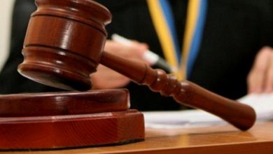 суд, судить, правосудие