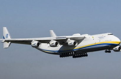 "Мрия", Мрія, Ан-225