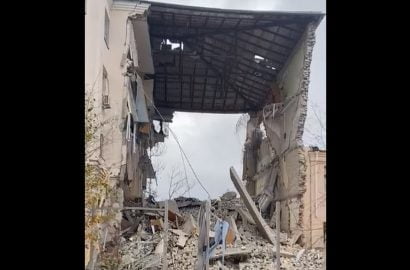 Здание Главного управления полиции области