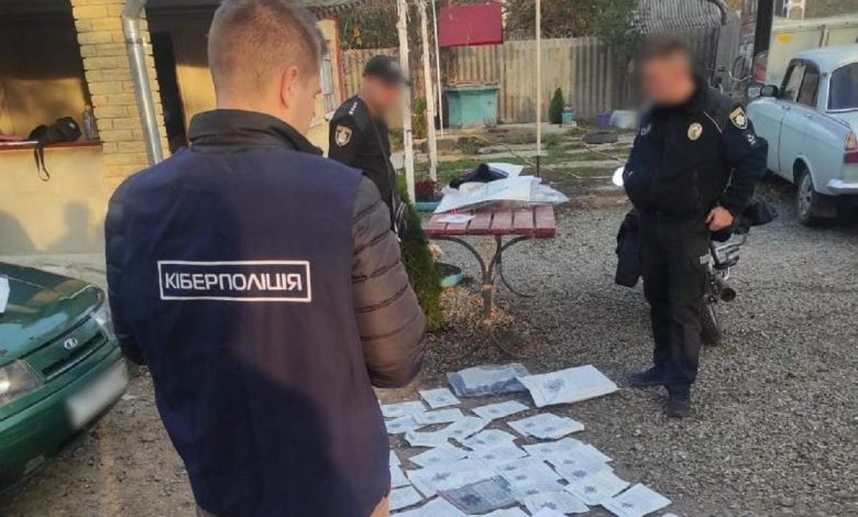 задержание мошенницы