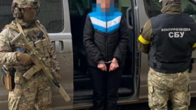 женщина-коллаборант