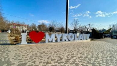 Николаев