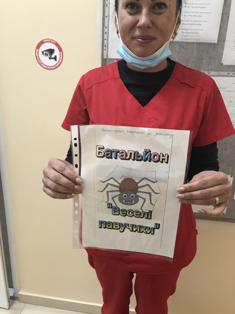 работники скорой помогают ВСУ