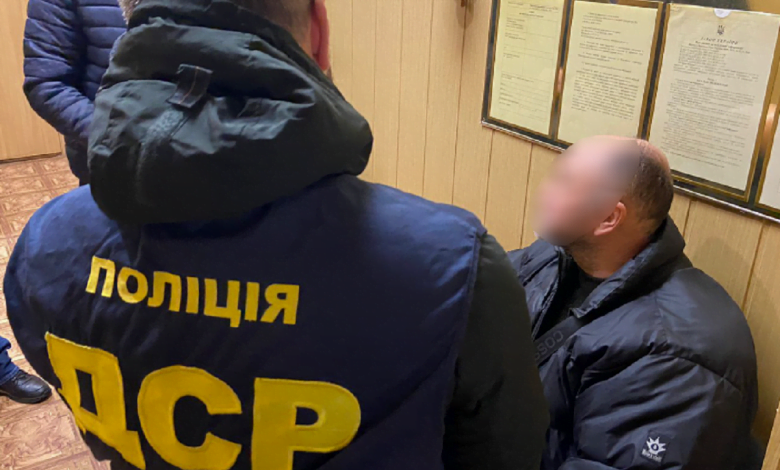 коллаборант