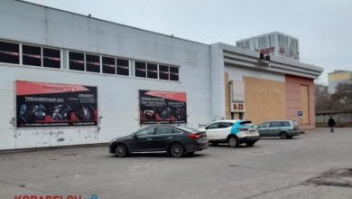 Океановская 41, Пункт несокрушимости, Эко-маркет