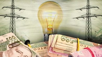 свет, тариф, "Укрэнерго"