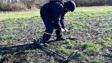 разминирование