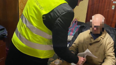 вручение подозрения