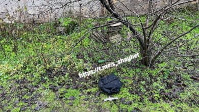 заминированный рюкзак