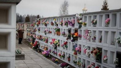 колумбарий