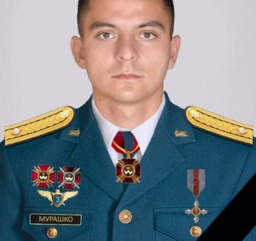 погибший военный летчик Даниил Мурашко