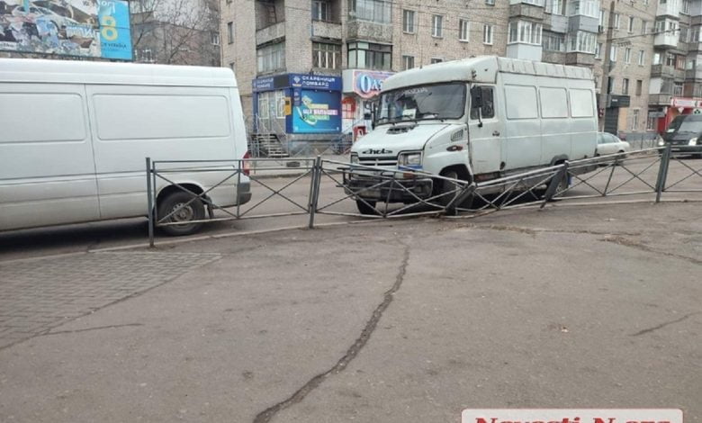 ДТП