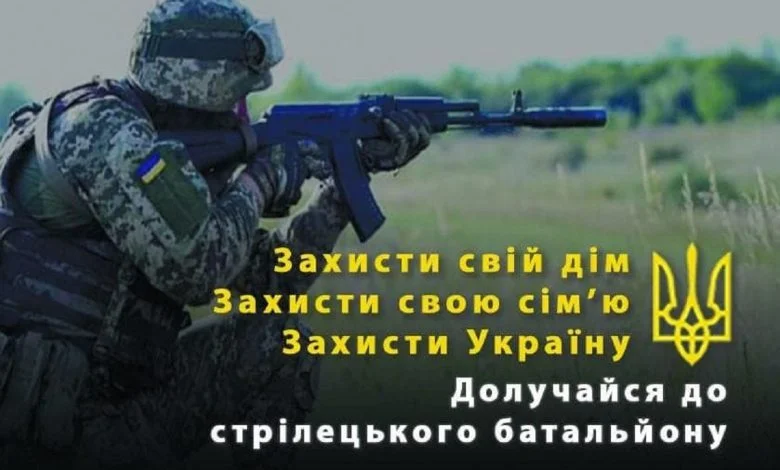ВСУ