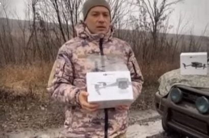 Николаевцы помогли собрать средства на дрон для ВСУ
