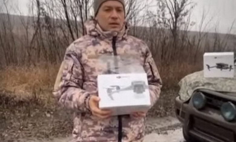 Николаевцы помогли собрать средства на дрон для ВСУ
