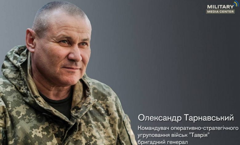 командующий оперативно-стратегической группировкой войск "Таврия" бригадный генерал Александр Тарнавский