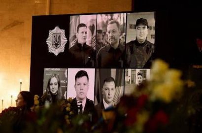 Прощание с руководством и сотрудниками МВД Украины