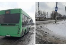 автобус 91, Широкобальский перегон