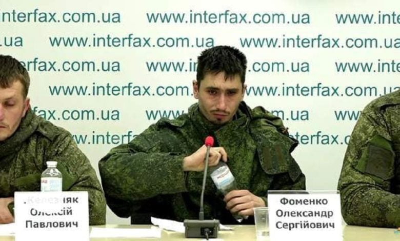 Александр Фоменко