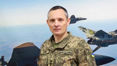 Юрий Игнат