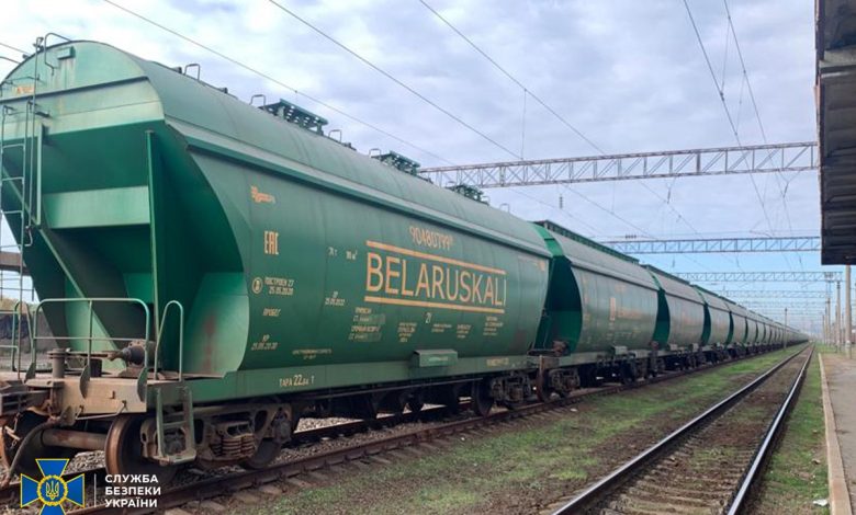 арестованные вагоны