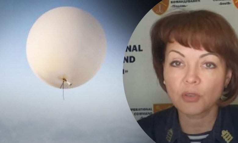 Наталья Гуменюк, воздушный шар