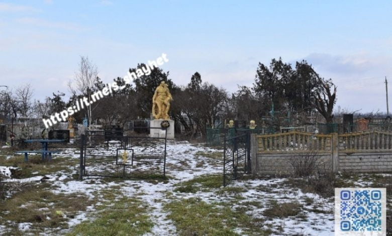 кладбище в Мирном