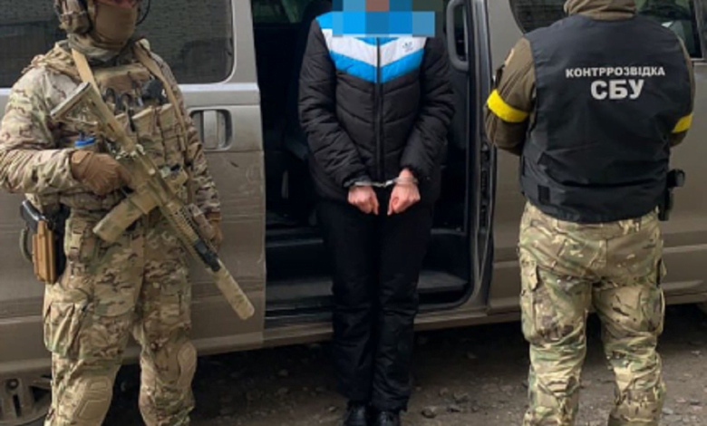 колаборантка