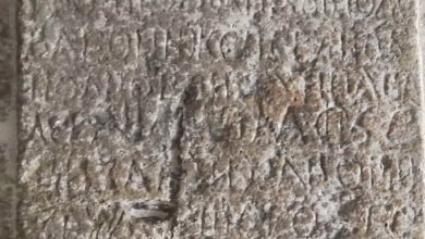 надгробная плита