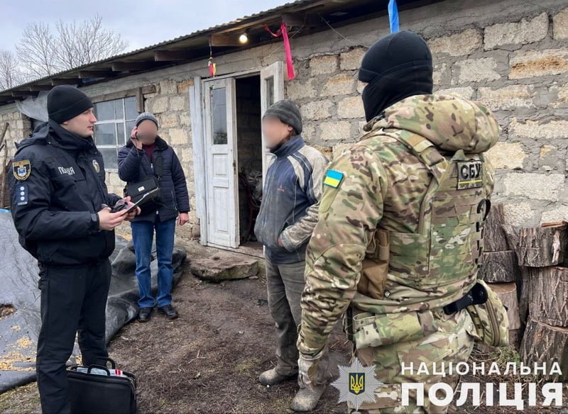 Прихильник