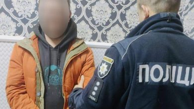 Убил жену