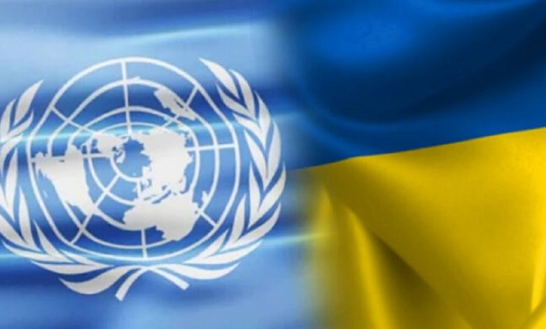 допомога від ООН