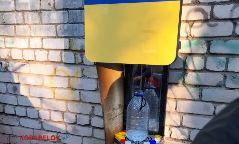 пункт раздачи питьевой воды в Корабельном районе