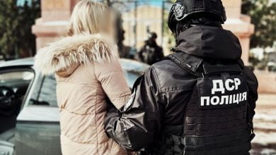 задержание