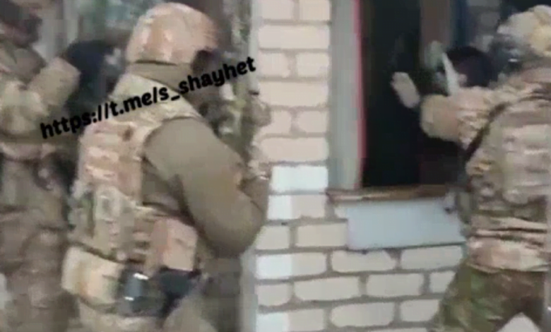 задержание