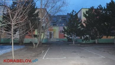 детсад 140