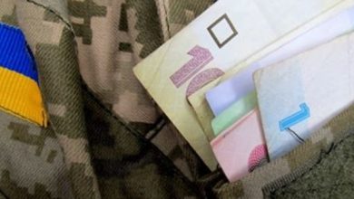 зарплата военным