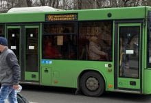 автобус
