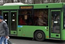 автобус
