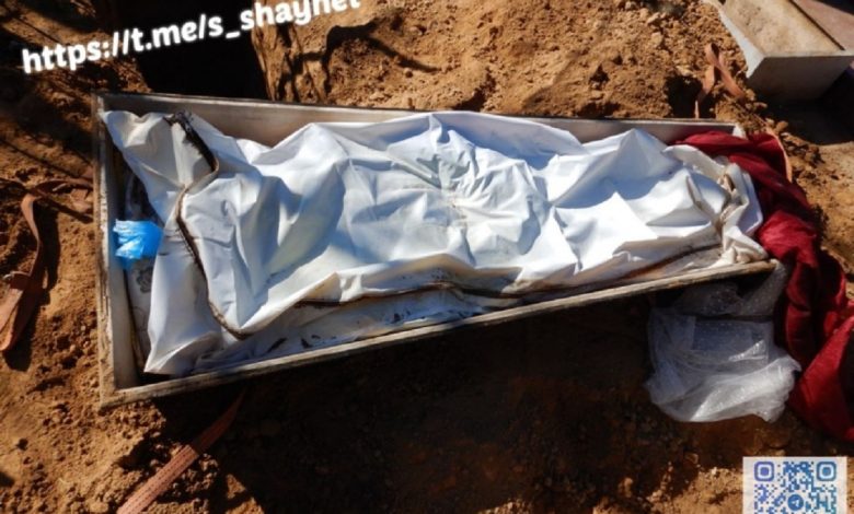 ексгумація