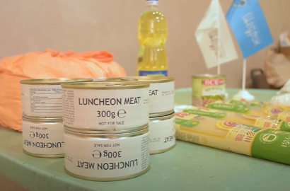 гуманітарна допомога