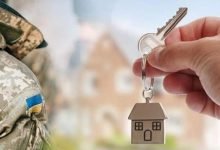 квартири для військових