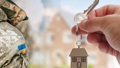 квартири для військових