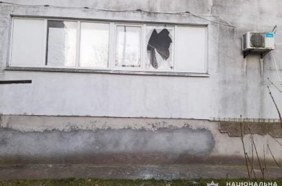 обстрел Очакова