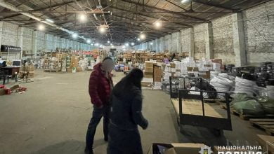 підозрюваний