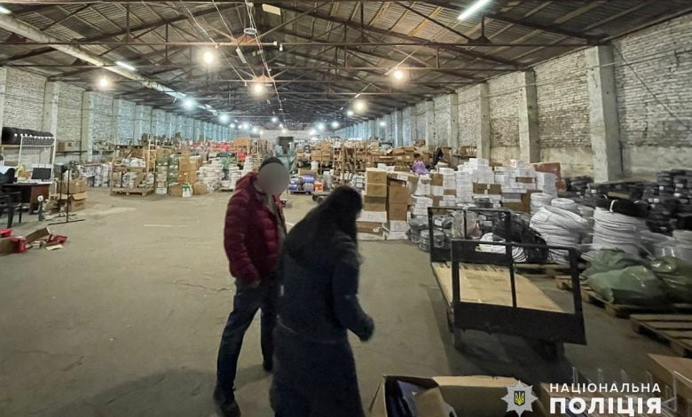 підозрюваний