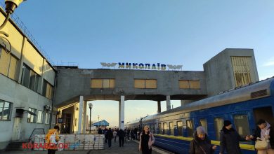 залізничний вокзал у Миколаєві