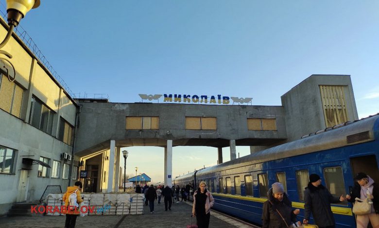 железнодорожный вокзал в Николаеве